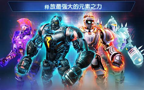 real steel boxing champions offline|real steel game free download.